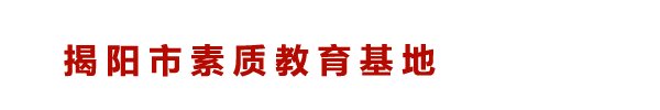 烏蘭察布市韻馳機(jī)動(dòng)車(chē)駕駛員培訓(xùn)有限公司